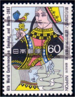 526 Japon Dame Queen (JAP-258) - Used Stamps