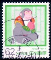 526 Japon Singe Monkey Ape (JAP-251) - Singes