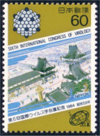 526 Japon Virology Virologie MNH ** Neuf SC (JAP-198) - Médecine