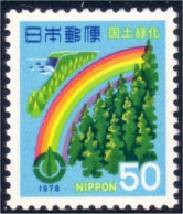526 Japon Campagne Foret National Reforestration Campaign MNH ** Neuf SC (JAP-132) - Alberi