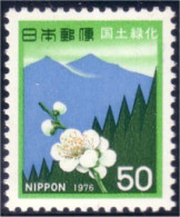 526 Japon Campagne Foret National Reforestration Campaign MNH ** Neuf SC (JAP-110) - Alberi