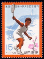 526 Japon Tennis MNH ** Neuf SC (JAP-76b) - Tennis