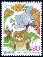 526 Japon Grenouille Frog (JAP-17) - Frogs