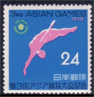 526 Japon 1958 Plongeon Diving MNH ** Neuf SC (JAP-5b) - Ungebraucht