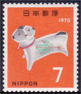 526 Japon 1970 Dog Chien MNH ** Neuf SC (JAP-9a) - Ongebruikt