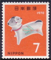 526 Japon 1970 Dog Chien MNH ** Neuf SC (JAP-9d) - Chinese New Year