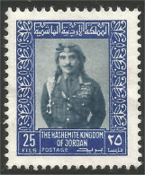 530 Jordan 1975 25 Fils King Hussein Sans Gomme No Gum (JOR-50) - Jordanien