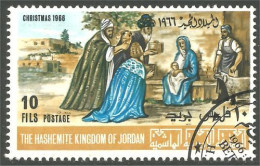 530 Jordan Adoration Mages Magi (JOR-63) - Jordanien