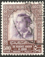 530 Jordan King Hussein 500 Fils (JOR-32) - Jordan