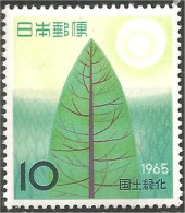 526 Japon Arbre Tree Soleil Sun MNH ** Neuf SC (JAP-757b) - Trees