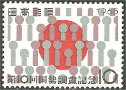 526 Japon Drapeau Flag Census Recensement MNH ** Neuf SC (JAP-762b) - Briefmarken