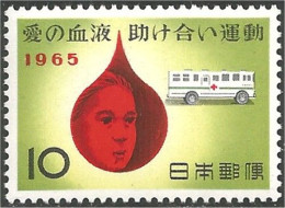 526 Japon Blood Donation Don Sang MNH ** Neuf SC (JAP-758b) - Primeros Auxilios