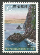 526 Japon Falaises Senba Cliffs MNH ** Neuf SC (JAP-739b) - Autres & Non Classés