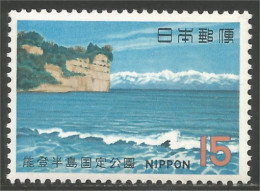 526 Japon Tate Mountains MNH ** Neuf SC (JAP-737b) - Otros & Sin Clasificación