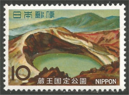 526 Japon Crater Lake Zao MNH ** Neuf SC (JAP-736b) - Vulkanen
