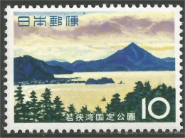 526 Japon Wakasa-Fuji Daisetsuzan National Park MNH ** Neuf SC (JAP-734b) - Autres & Non Classés
