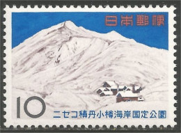 526 Japon Niseko-Annapuri MNH ** Neuf SC (JAP-735b) - Volcans