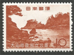 526 Japon Paradise Cove Oki Islands Daisen-Oki National Park MNH ** Neuf SC (JAP-732b) - Autres & Non Classés