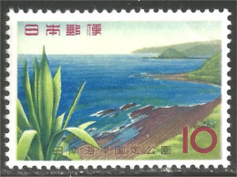 526 Japon Agave Horikiri Pass Nichigan-Kaigan National Park MNH ** Neuf SC (JAP-725c) - Altri & Non Classificati