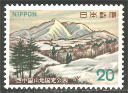 526 Japon Mt Shinnyu Nishi-Chugoku-Sanchi National Park MNH ** Neuf SC (JAP-724b) - Sonstige & Ohne Zuordnung