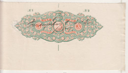 Zweden Fiskale Zegel Cat. Barefoot : Charta Sigillata 1/2 Reeks 1845/1857 3 Skilling - Fiscales