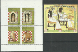 Sahara 1995 Year, Used Stamps Set - Sahara Español