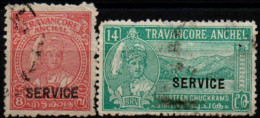 TRAVANCORE 1939-49 O - Travancore