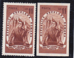 ROMANIA 1951 Women's Day Perforated And Imperforate MNH. Michel 1254A-B - Nuevos