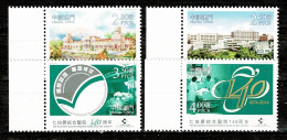 Macau, 2014, 140º Aniv. Do Centro Hospitalar Conde De São Januário, MNH - Neufs