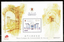 Macau, 2014, Novo Campus Da Universidade De Macau, MNH - Neufs