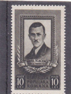 Romania 1951. Scott #811 (U) Pavel Tcacenco,MNH - Neufs