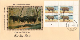 South West Africa - 1985 Buffalo Booklet Silk FDC # SG 358b - Selvaggina