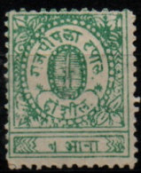 RAJPEEPLA 1880 SANS GOMME - Rajpeepla