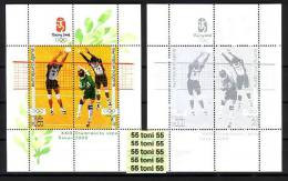 2008 Olympic Games – Beijing  (Volley-ball ) +issue , Missing Value S/S- MNH  Bulgaria/ Bulgarie - Ongebruikt