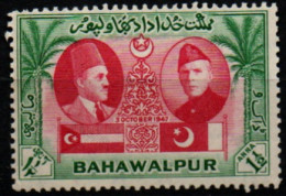 BAHAWALPUR 1948 * - Bahawalpur