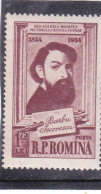 ROMANIA 1954 Ispirescu Centenary MNH, Michel 1495 - Unused Stamps