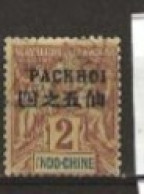 Pakhoi   N° YT 2 Oblitéré - Used Stamps