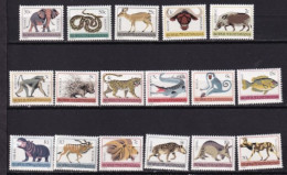 BOPHUTHATSWANA MNH ** 1977 FAUNE ANIMAUX - Bofutatsuana