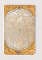 BULGARIA -  Religious Artifact Chip  Phonecard - Bulgarien