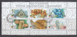 Bulgaria 1999 - 120 Years Of The Bulgarian State, Mi-Nr. 4371/76 In Sheet, Used - Usati