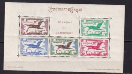 CAMBODGE NEUFS MNH **  1957 Bloc Et Feuillet - Kambodscha