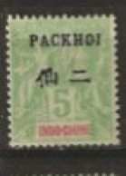 Pakhoi   N° YT 4  Neuf - Unused Stamps