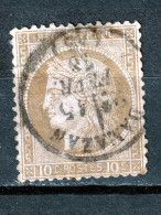 France . Y&T . 54 . O . Oblitéré (déchirure Sur Haut Du Timbre) CAd Damazan (47) - 1871-1875 Cérès