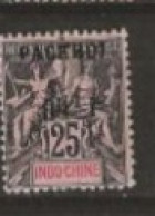 Pakhoi   N° YT 8  Neuf - Used Stamps