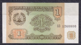 Tajikistan   - 1994 -  1 Rubel  .. P1a...UNC - Tadschikistan