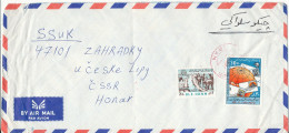 Iran Air Mail Cover Sent To Czechoslovakia 1982 ?? With UPU Stamp (the Cover Is Bended) - Iran