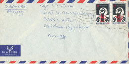 Iran Air Mail Cover Sent To Denmark 1985 Topic Stamps - Iran