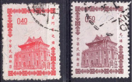 TAIWAN (= Formosa) :1964: Y.462-63 : Pagode De Quemoy.  Gestempeld / Oblitéré / Cancelled. - Gebraucht