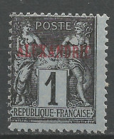 ALEXANDRIE N° 1 NEUF* TRACE DE CHARNIERE  / Hinge  / MH - Unused Stamps