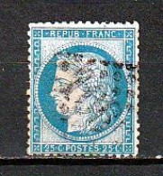 France-Yvert N°60A - 1871-1875 Ceres